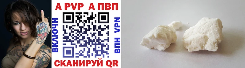 OMG ссылки  Копейск  A PVP мука 