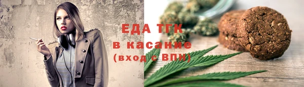 кокаин колумбия Гусь-Хрустальный
