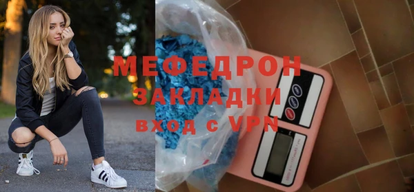кокаин колумбия Гусь-Хрустальный