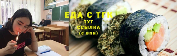 кокаин колумбия Гусь-Хрустальный