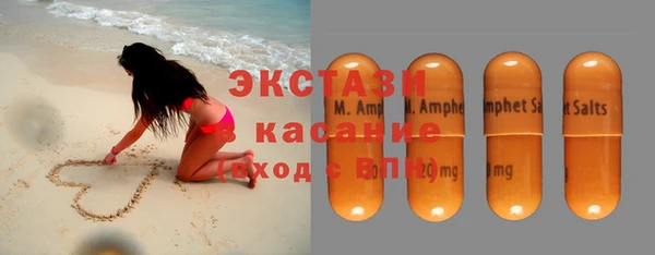 кокаин колумбия Гусь-Хрустальный